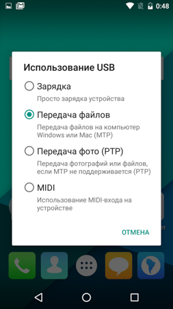 253x450  53 KB. Big one: 720x1280  201 KB