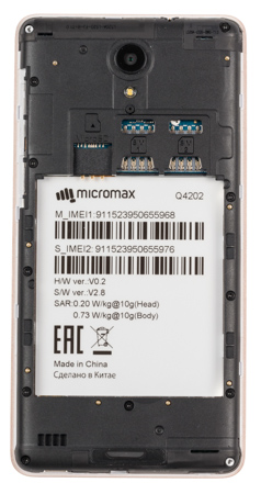 238x450  56 KB. Big one: 792x1500  498 KB