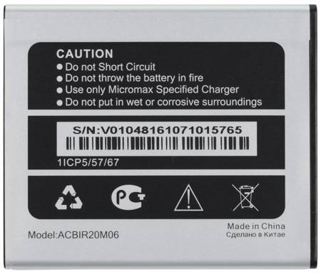 450x385  55 KB. Big one: 1500x1283  385 KB