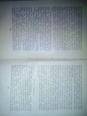 300x399  46 KB. Big one: 1944x2592  1957 KB