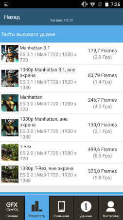 253x450  58 KB. Big one: 720x1280  261 KB