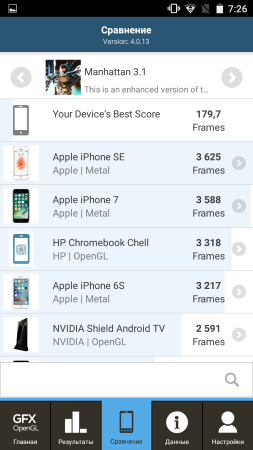 253x450  48 KB. Big one: 720x1280  176 KB