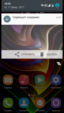 253x450  112 KB. Big one: 720x1280  505 KB