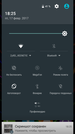 253x450  31 KB. Big one: 720x1280  98 KB