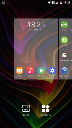 253x450  129 KB. Big one: 720x1280  591 KB