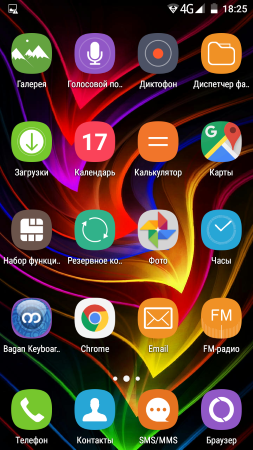 253x450  163 KB. Big one: 720x1280  735 KB