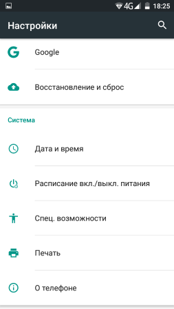 253x450  19 KB. Big one: 720x1280  52 KB