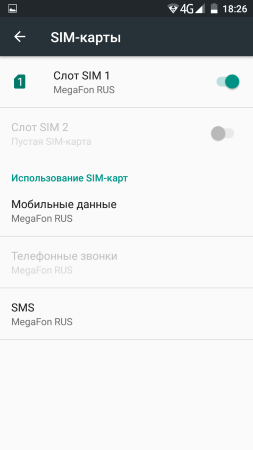 253x450  19 KB. Big one: 720x1280  57 KB
