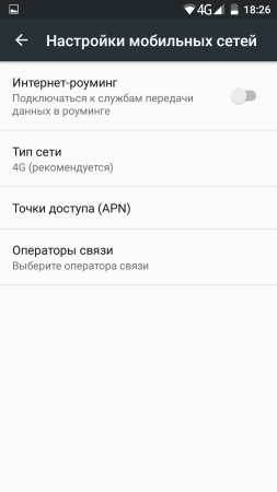 253x450  19 KB. Big one: 720x1280  56 KB