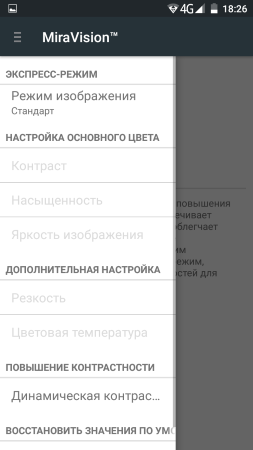 253x450  26 KB. Big one: 720x1280  74 KB