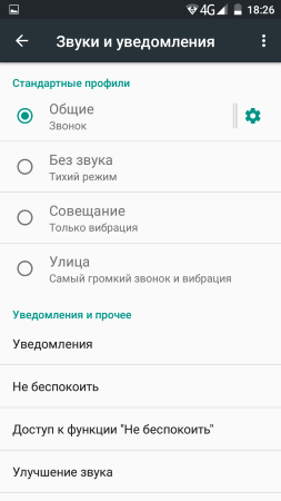 253x450  27 KB. Big one: 720x1280  77 KB