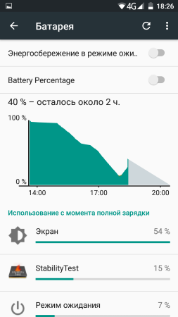 253x450  26 KB. Big one: 720x1280  75 KB