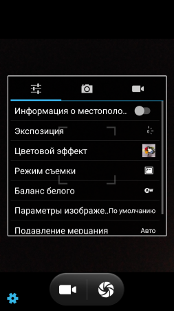 253x450  86 KB. Big one: 720x1280  442 KB