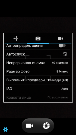 253x450  85 KB. Big one: 720x1280  442 KB