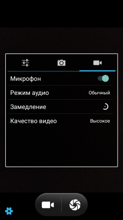 253x450  80 KB. Big one: 720x1280  428 KB