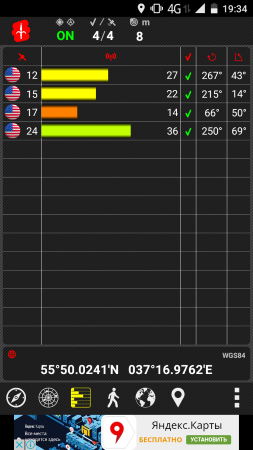 253x450  80 KB. Big one: 720x1280  182 KB