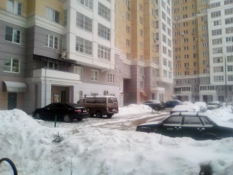 337x253 92 KB. Big one: 3264x2448 2829 KB 337x253 92 KB. Big one: 3264x2448 2829 KB