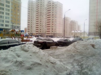 337x253 92 KB. Big one: 3264x2448 3017 KB 337x253 92 KB. Big one: 3264x2448 3017 KB