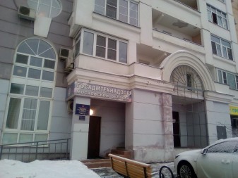 337x253 92 KB. Big one: 3264x2448 3047 KB 337x253 92 KB. Big one: 3264x2448 3047 KB