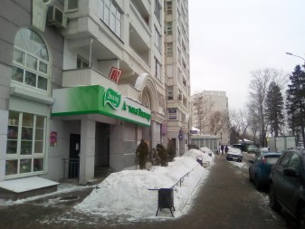 337x253 93 KB. Big one: 3264x2448 2829 KB 337x253 93 KB. Big one: 3264x2448 2829 KB