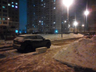 337x253 89 KB. Big one: 3264x2448 2721 KB 337x253 89 KB. Big one: 3264x2448 2721 KB