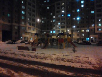 337x253  90 KB. Big one: 3264x2448  2493 KB