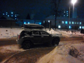 337x253  87 KB. Big one: 3264x2448  2508 KB