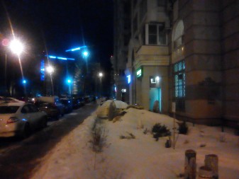 337x253  85 KB. Big one: 3264x2448  2516 KB