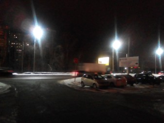 337x253  79 KB. Big one: 3264x2448  1606 KB