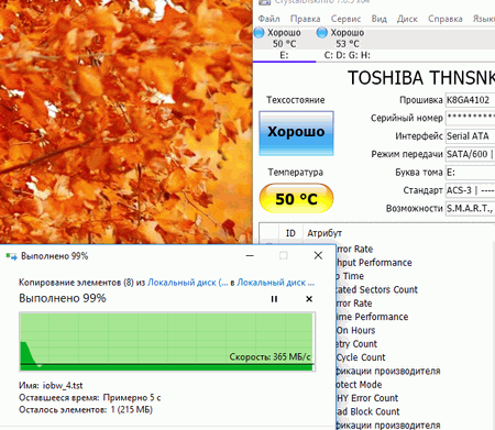 450x391  48 KB. Big one: 658x571  352 KB