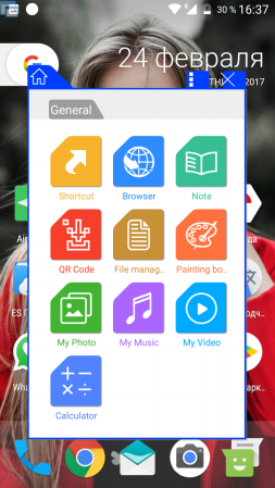 253x449  98 KB. Big one: 720x1280  469 KB