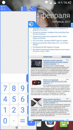 253x449  96 KB. Big one: 720x1280  424 KB