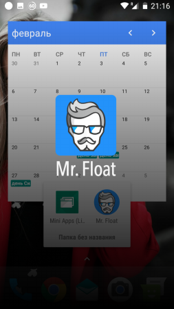 253x449  63 KB. Big one: 720x1280  272 KB