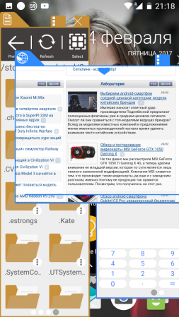 253x449  97 KB. Big one: 720x1280  418 KB