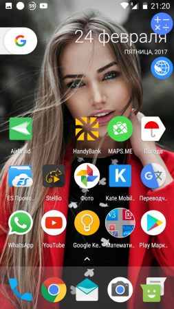 253x449  180 KB. Big one: 720x1280  1009 KB