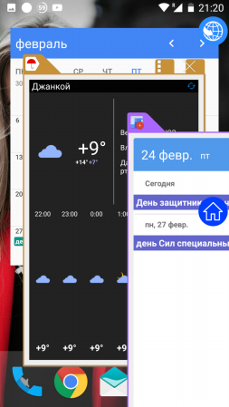 253x449  54 KB. Big one: 720x1280  229 KB