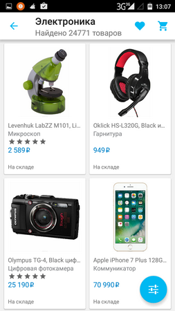 253x450  83 KB. Big one: 720x1280  310 KB