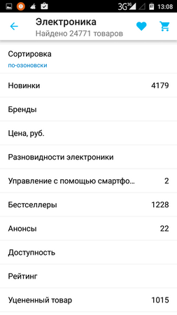 253x450  27 KB. Big one: 720x1280  70 KB