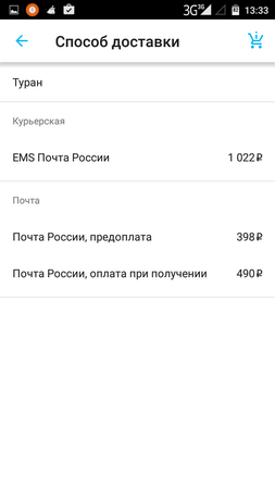 253x450  17 KB. Big one: 720x1280  47 KB