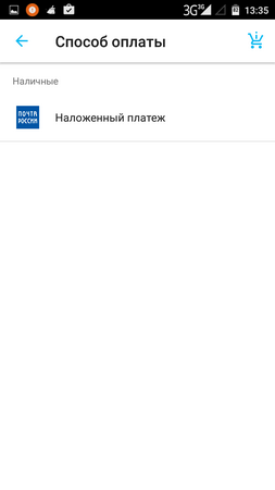 253x450  11 KB. Big one: 720x1280  28 KB