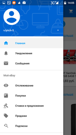 253x450  45 KB. Big one: 720x1280  115 KB