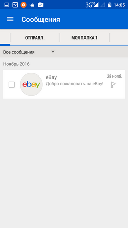 253x450  19 KB. Big one: 720x1280  48 KB