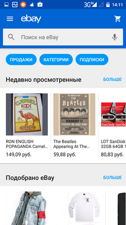 253x450  98 KB. Big one: 720x1280  327 KB