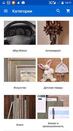 253x450  173 KB. Big one: 720x1280  863 KB