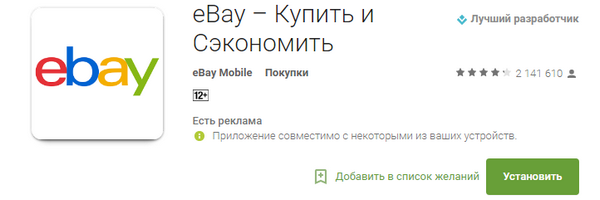 600x200  51 KB. Big one: 722x272  24 KB