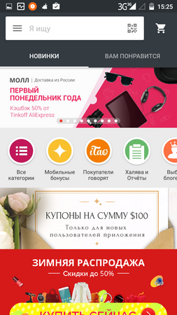 253x450  138 KB. Big one: 720x1280  491 KB