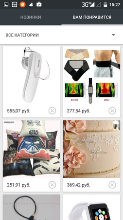 253x450  149 KB. Big one: 720x1280  567 KB