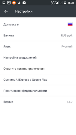253x450  23 KB. Big one: 720x1280  56 KB