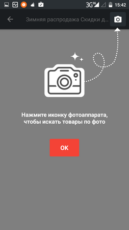 253x450  23 KB. Big one: 720x1280  53 KB