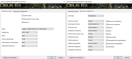 450x202  30 KB. Big one: 1398x629  189 KB